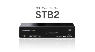 STB2