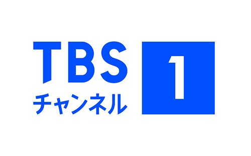 TBSチャンネル HD