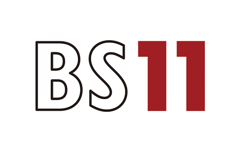 BS 11